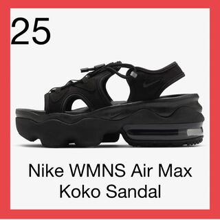 【新品】NIKE WMNS AIR MAX KOKO SANDAL 黒 25cm