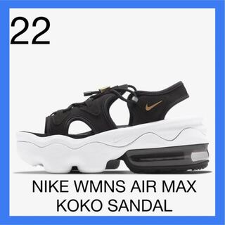 【新品】NIKE WMNS AIR MAX KOKO SANDAL 黒/白 23cm