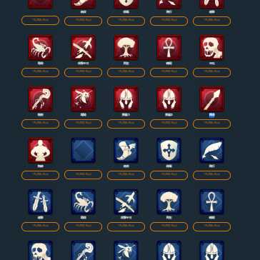 Koo Squirrel Pe Spirit available in Seoul.