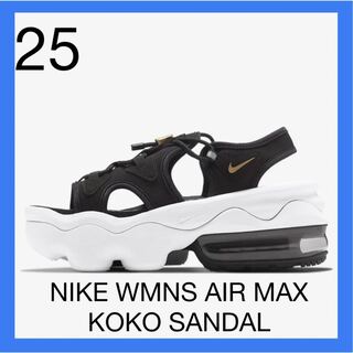 【新品】NIKE WMNS AIR MAX KOKO SANDAL 黒/白 25cm