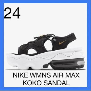 【新品】NIKE WMNS AIR MAX KOKO SANDAL 黒/白 24cm