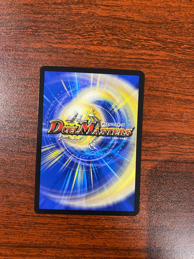 Infelix star tree (species of sedge, Infelix infertilis)