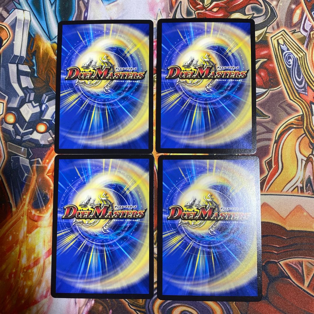 ROUSSEAU MONTES｜Set of 4 Law and Contract Scales