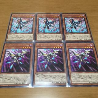 レイダーズ・ウィング　RR-ストラングル・レイニアス　レア　3枚セット