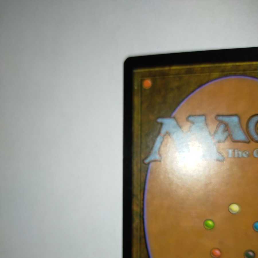 MTG Grim Monolith/Grim Monolith Japanese