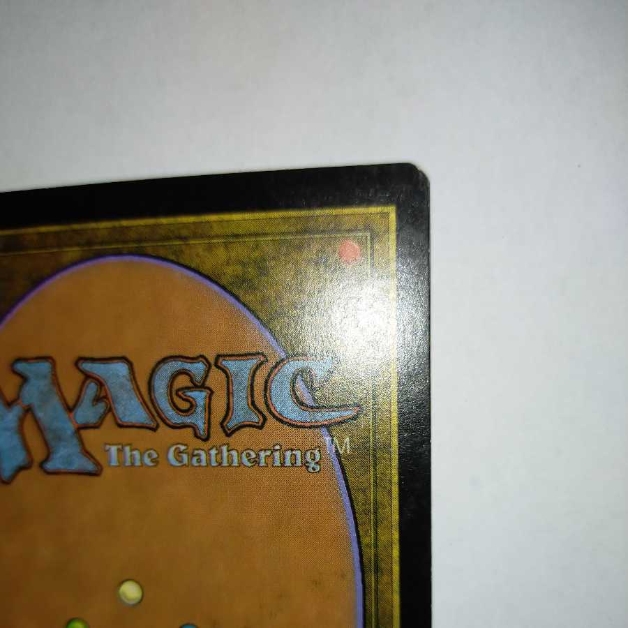 MTG Grim Monolith/Grim Monolith Japanese