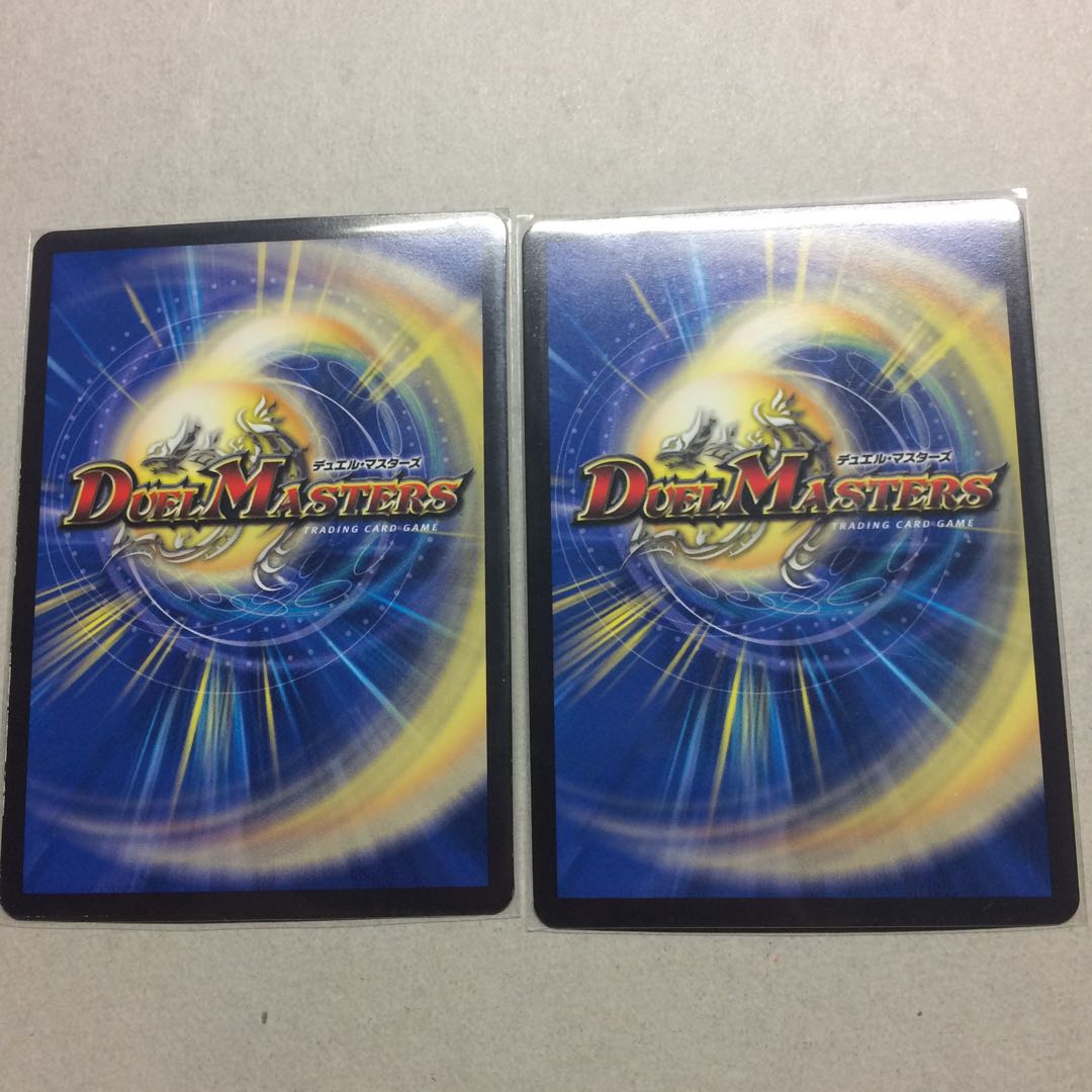 あたりポンの助 ジョットガンジョラゴンジョー