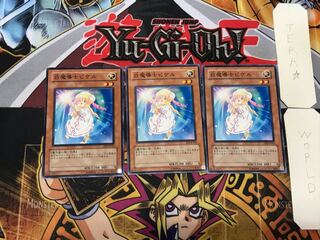 白魔導士ピケル 4 ノーマル 3枚セット てら