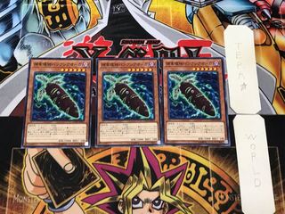 Predaplant Banksiogre 4 Normal Set of 3 Tera