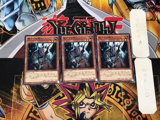 Fiendish Rhino Warrior 2 Normal, set of 3 Tera.