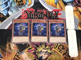 Adamancipator Seeker 4 Normal, set of 3 Tera.