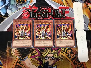 Lava Golem 3 Normal, set of 3 Tera