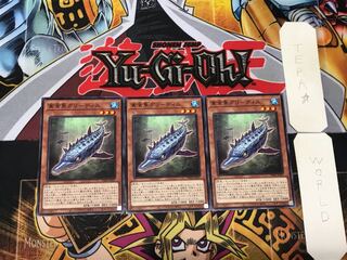 Gluttonous Reptolphin Greethys 1 Normal Set of 3 Tera