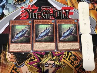 Gluttonous Reptolphin Greethys 2 Normal, set of 3 Terra