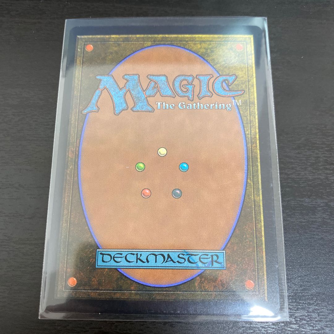 深海住まいのタッサ