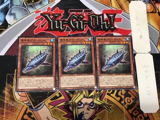 Gluttonous Reptolphin Greethys 5 Normal Set of 3 Terra