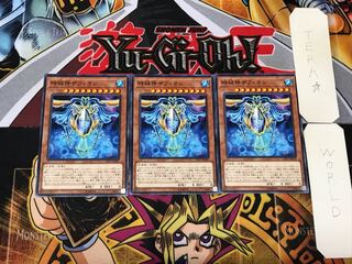 時械神ザフィオン 2 ノーマル 3枚セット てら