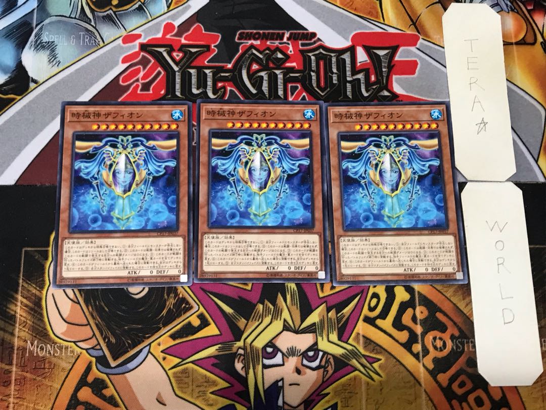 Zaphion, the Timelord 3 Normal 3-card set Tera