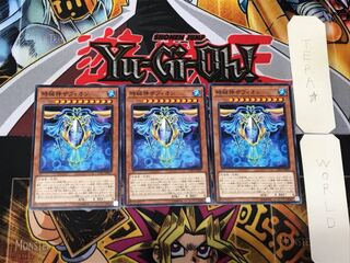 時械神ザフィオン 5 ノーマル 3枚セット てら