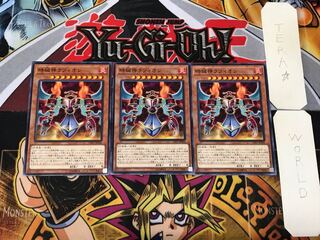 Lazion, the Timelord 2 Normal, set of 3 Tera