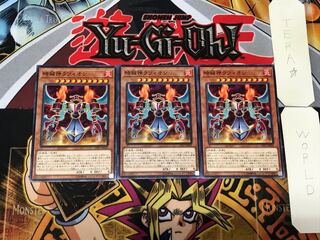 Lazion, the Timelord 4 Normal, set of 3 Tera.