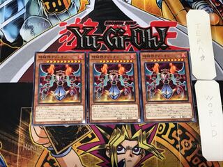 Lazion, the Timelord 5 Normal 3-card set Terra