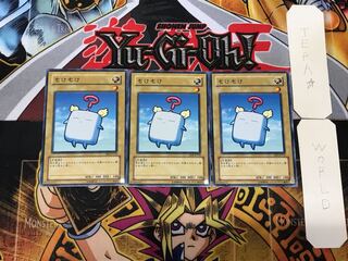 Mokey Mokey 1 Normal, set of 3 Tera.