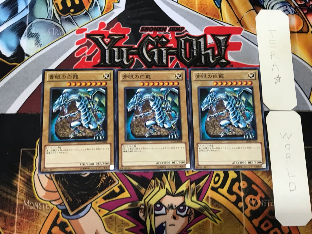 Blue-Eyes White Dragon 4 Normal, set of 3 Tera