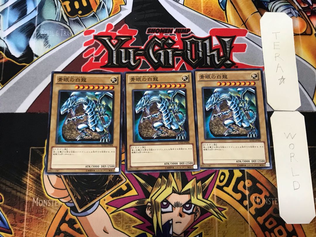 Blue-Eyes White Dragon 5 Normal, set of 3 Tera