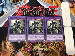 Masked HERO Anki 2 Normal, set of 3 Tera