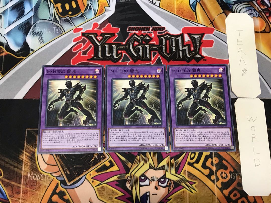 Masked HERO Anki 3 Normal Set of 3 Tera