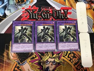 Masked HERO Anki 4 Normal, set of 3 Tera