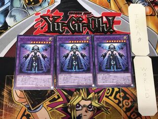 El Shaddoll Construct 1 Normal, set of 3 Tera.