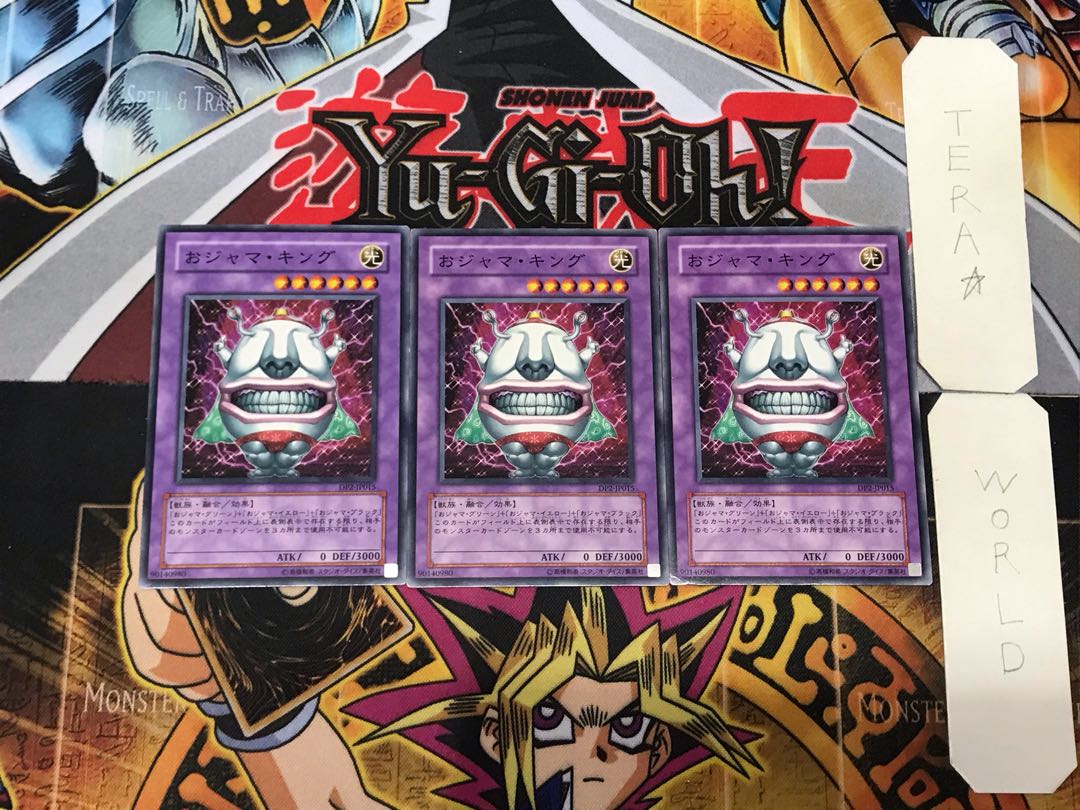 Ojama King 1 Normal, set of 3 Tera.