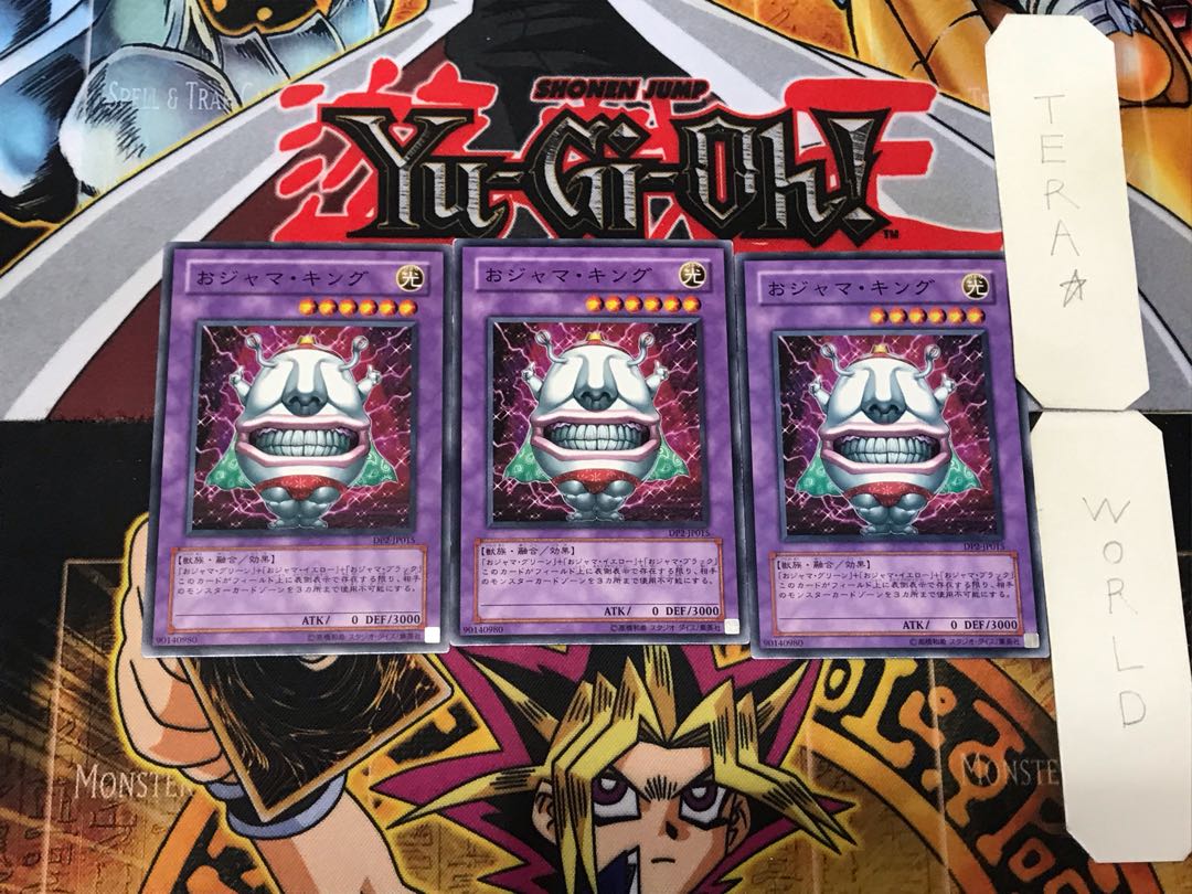 Ojama King 4 Normal, set of 3 Tera