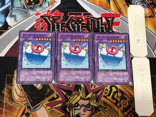 キング・もけもけ 1 ノーマル 3枚セット てら