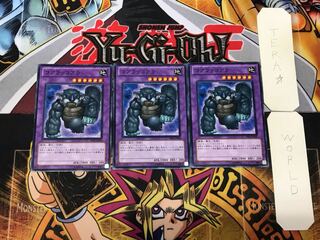 コアラッコアラ 1 ノーマル 3枚セット てら