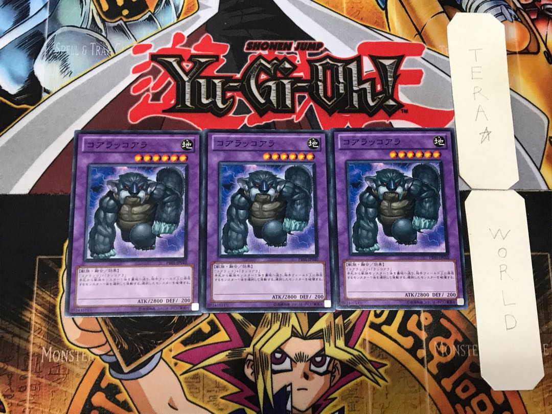 Koalo-Koala 2 Normal, set of 3 Tera