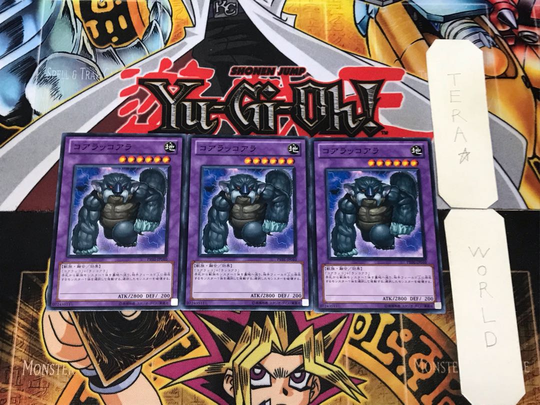 Koalo-Koala 5 Normal, set of 3 Tera