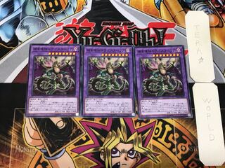 Predaplant Dragostapelia 1 Normal Set of 3 Tera