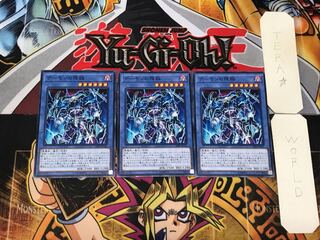 デーモンの降臨 4 ノーマル 3枚セット てら