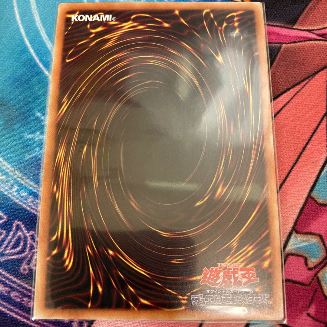 Inspector Boarder Secret Rare 1 copy