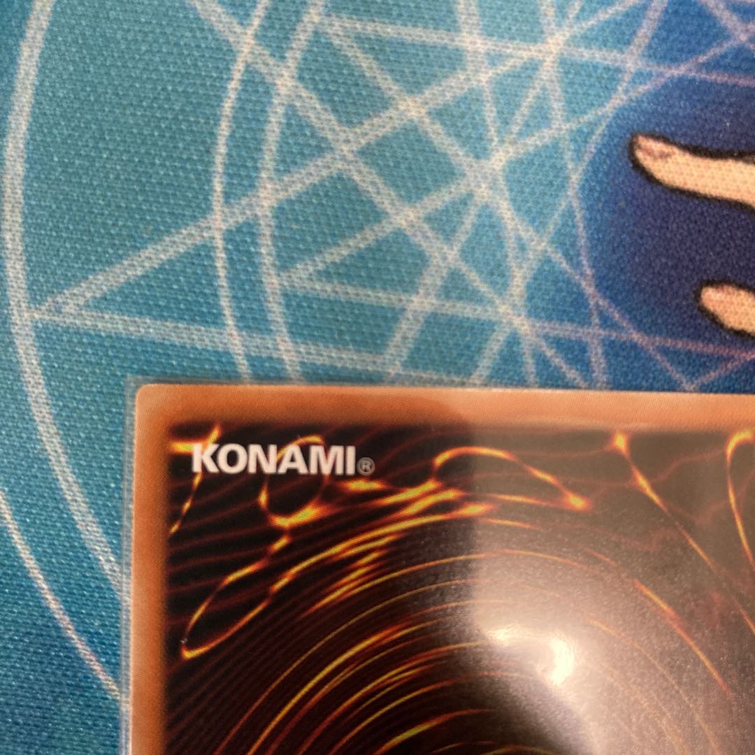 Inspector Boarder Secret Rare 1 copy