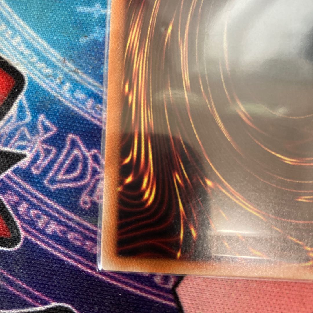 Inspector Boarder Secret Rare 1 copy