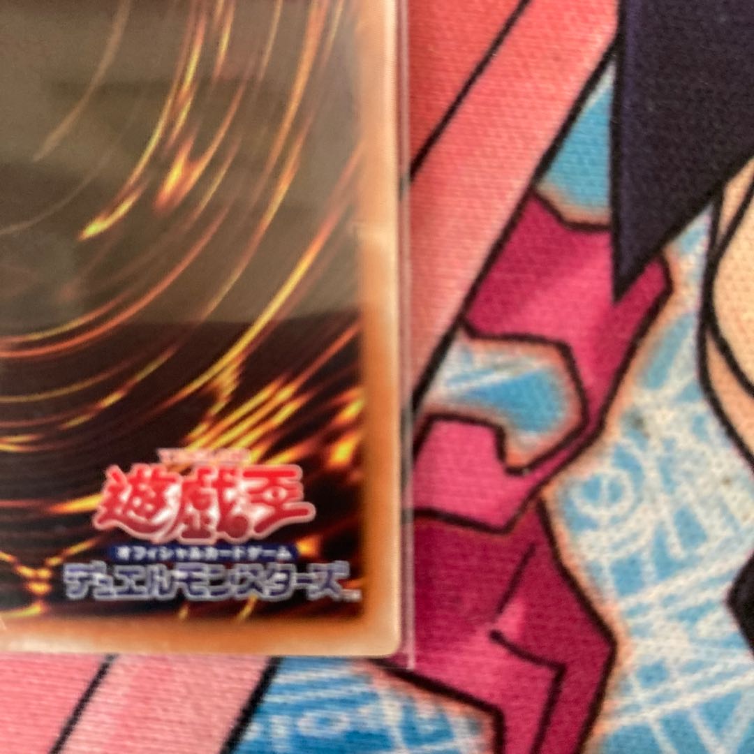 Inspector Boarder Secret Rare 1 copy