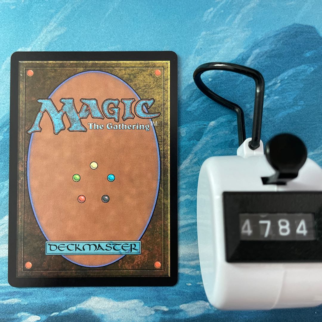 MTG 4 copies Ginny Faye, the Lover of Jetomir