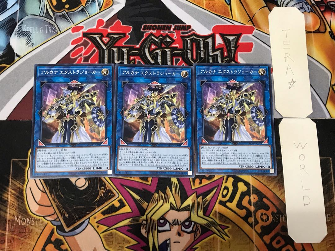 Arcana Extra Joker 2 Normal, set of 3 Tera.