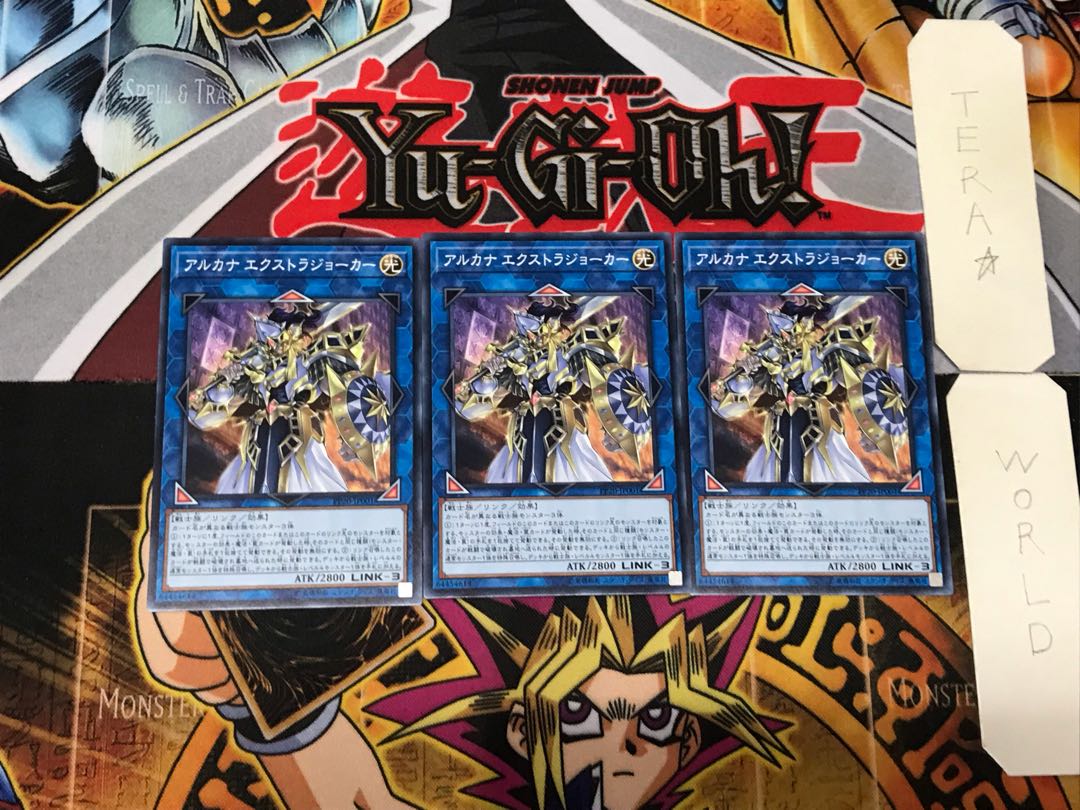 Arcana Extra Joker 3 Normal 3-card set Tera