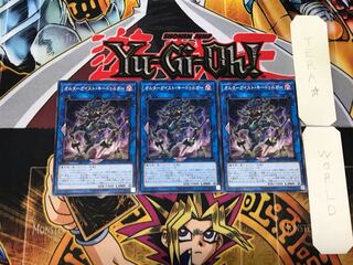 Altergeist Kidolga 5 Normal, set of 3 Tera.