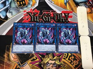 ギミック・パペット-キメラ・ドール 1 ノーマル 3枚セット てら